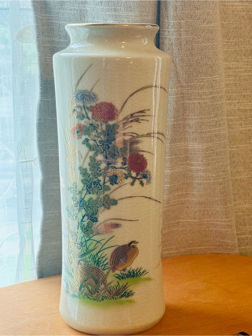 Vintage Otagiri Japan Porcelain Gilt Crackle Glaze Vase Quail Chrysanthemum 11”